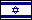 State Of Israel